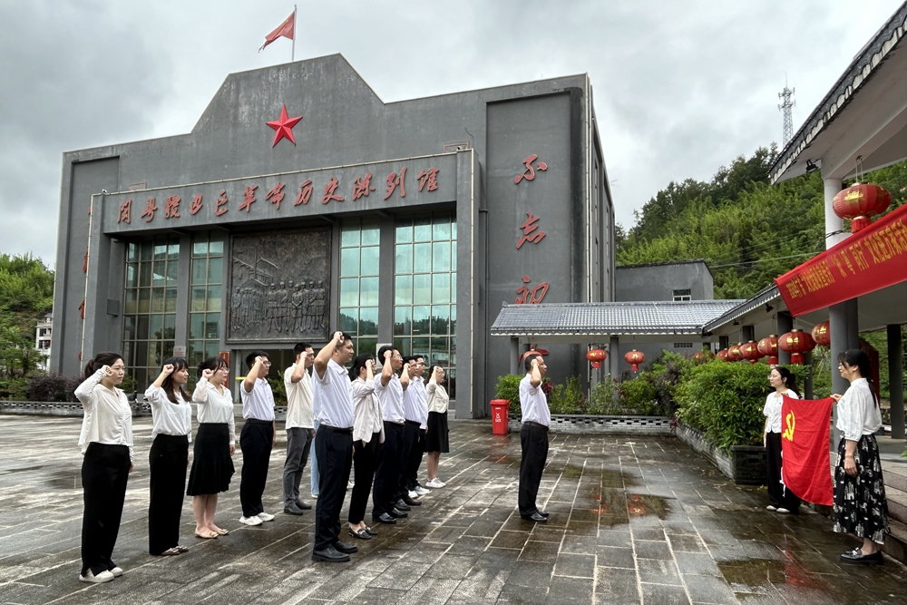 微信图片_20240606152450_副本.jpg