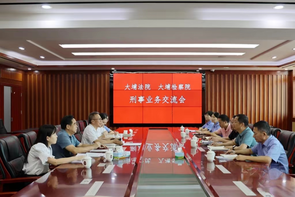 微信图片_20240701105914定.jpg