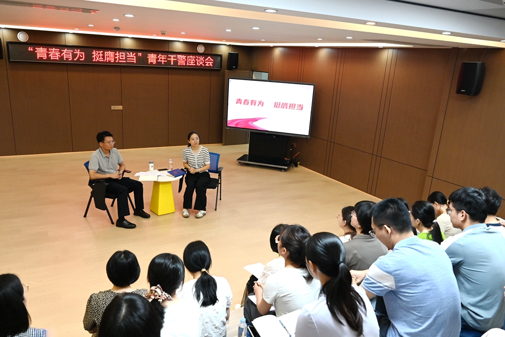 微信图片_20240626105720_副本 定.jpg
