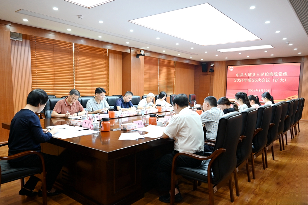微信图片_20240902161719_副本  定.jpg