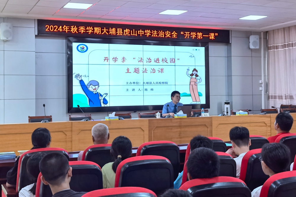mmexport1726025719761_副本.jpg