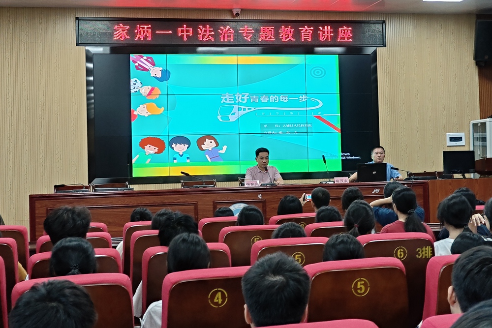 IMG20240909160851_副本.jpg