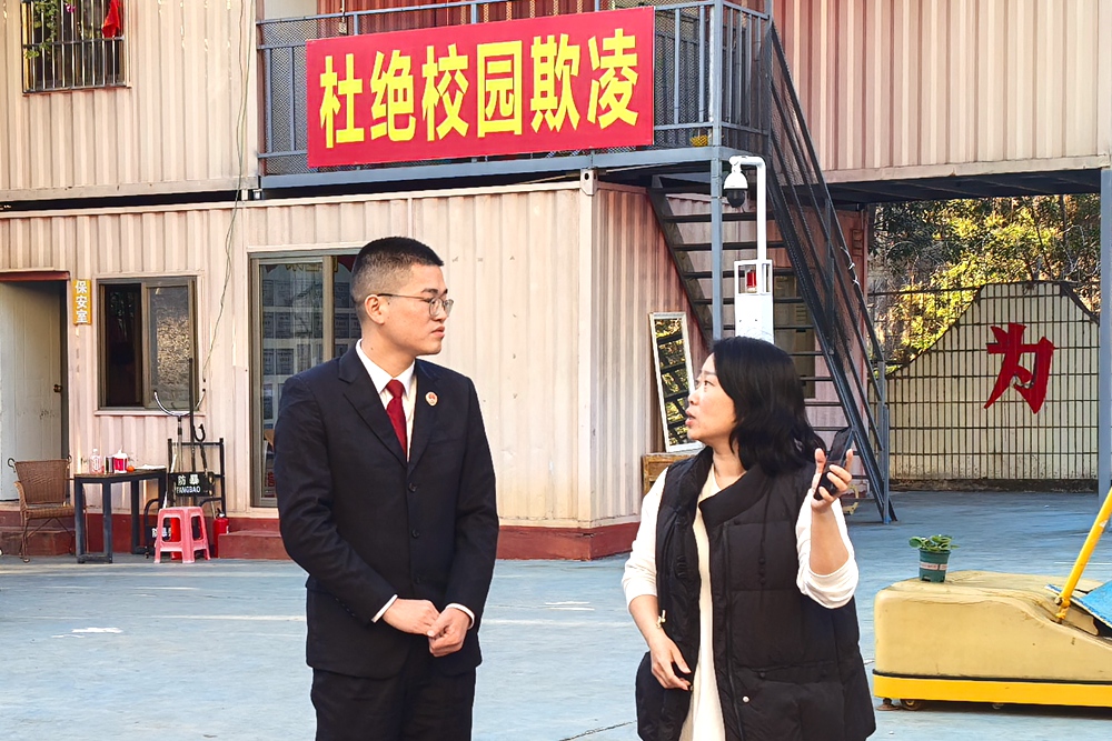 微信图片_20250116095739_副本.jpg