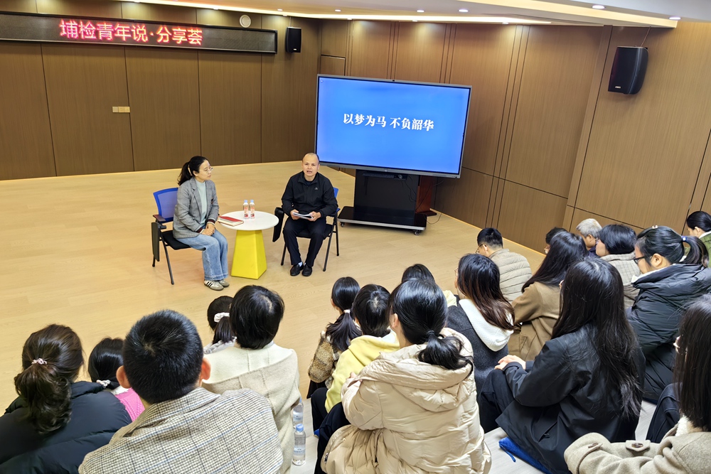 微信图片_20250116094925_副本.jpg