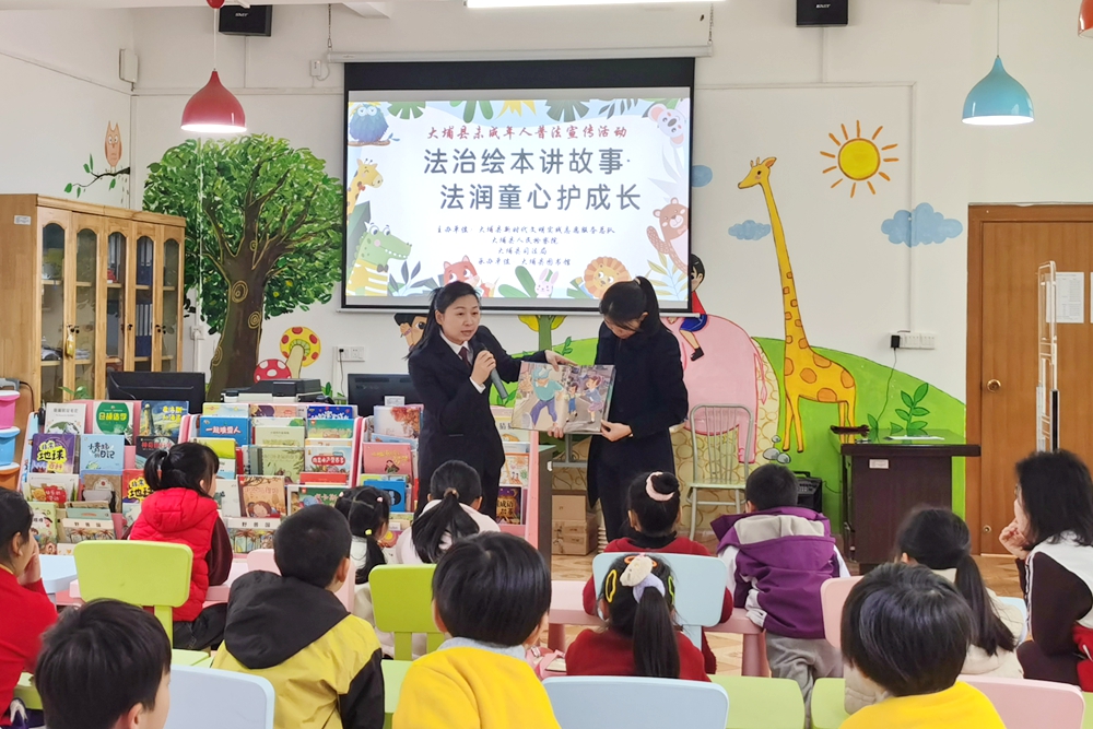 微信图片_20250222104348_副本.jpg