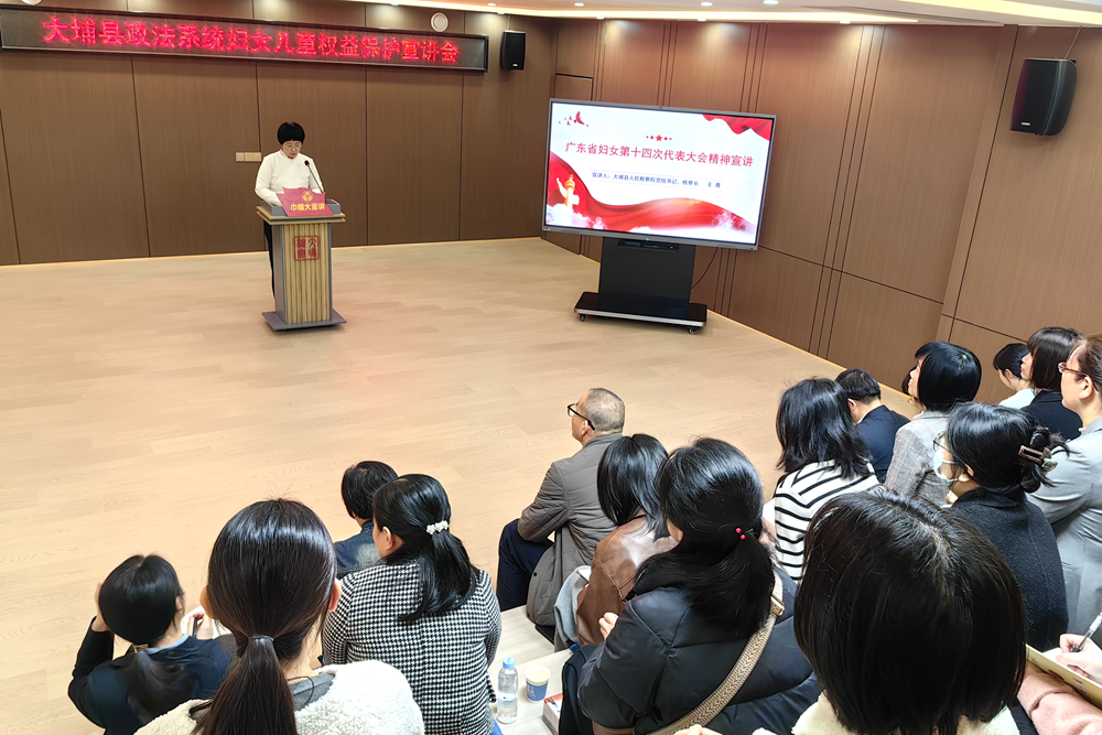 微信图片_2025-03-10_154853_291_副本.png