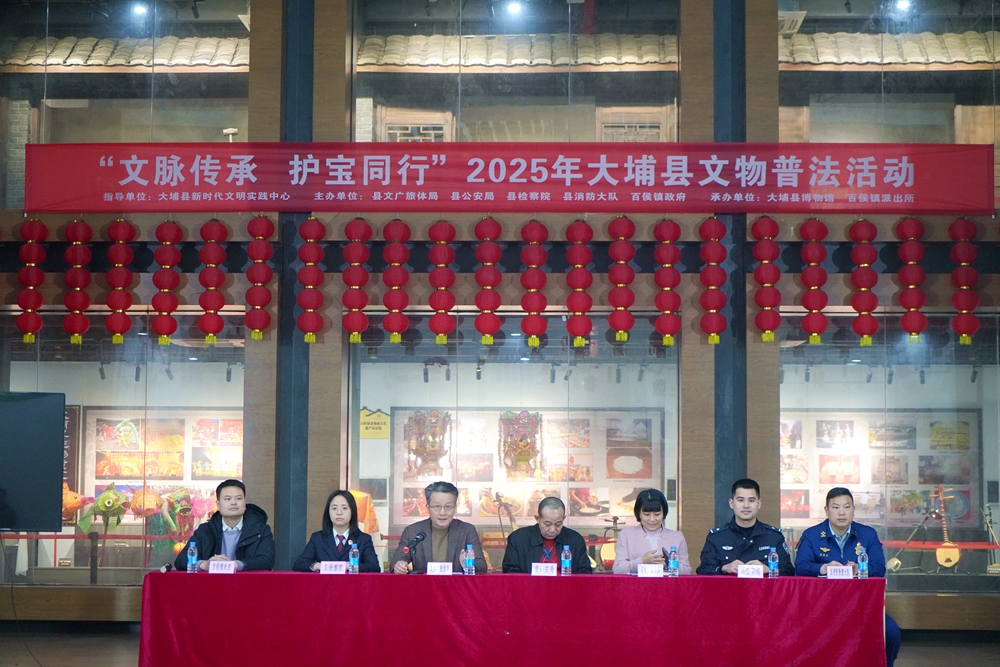 微信图片_20250303170918_副本.jpg