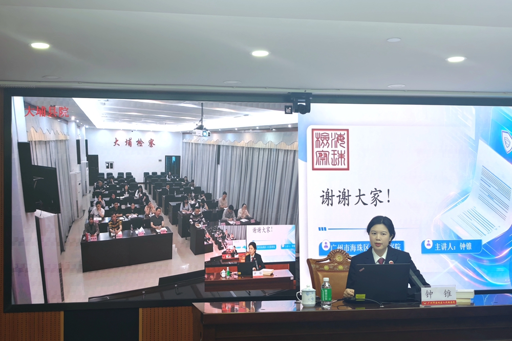 微信图片_20250401101043_副本.jpg