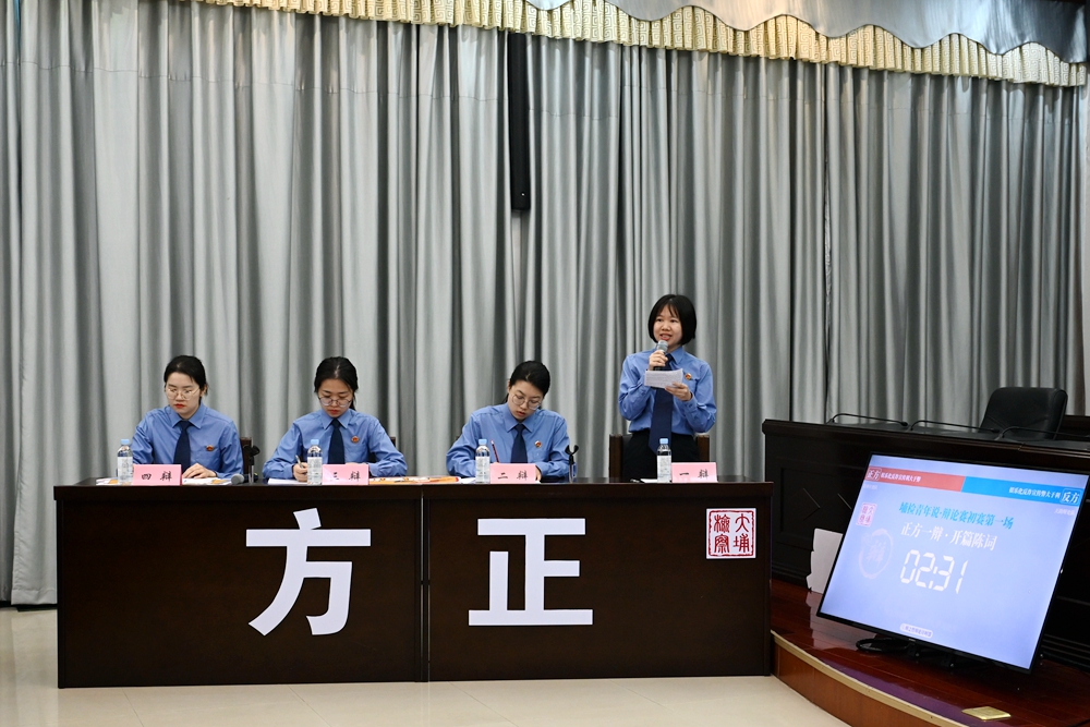 DSC_8189_副本.jpg