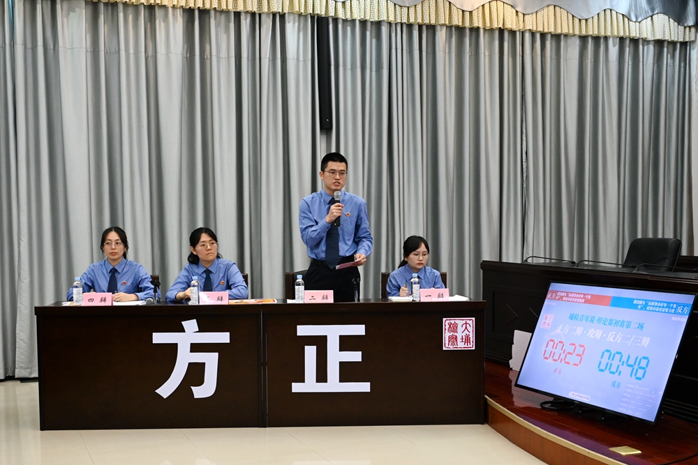DSC_8245_副本.jpg