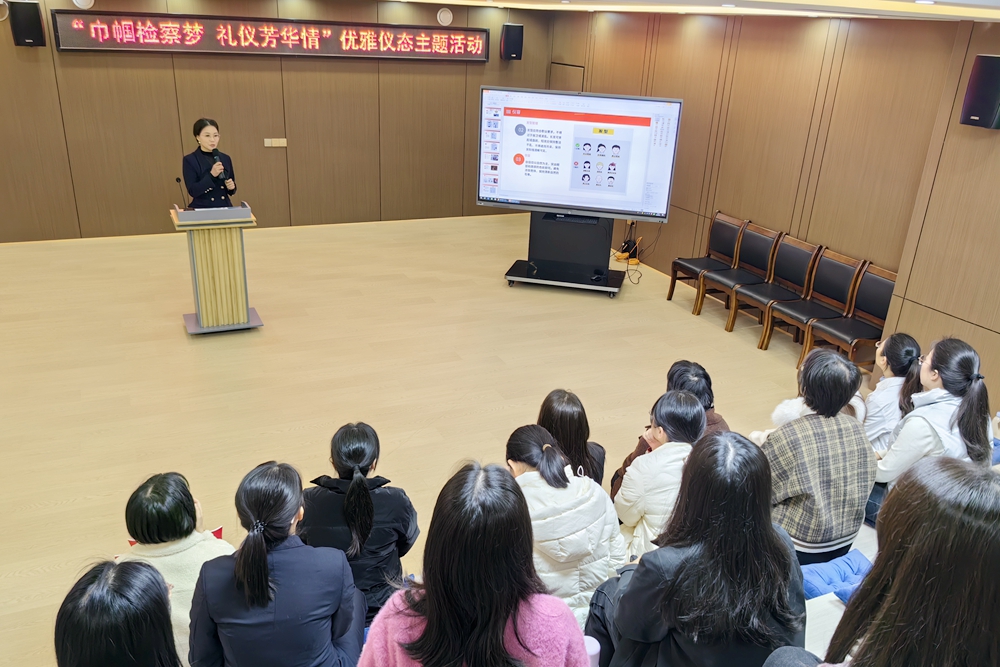 微信图片_20250307174647_副本.jpg