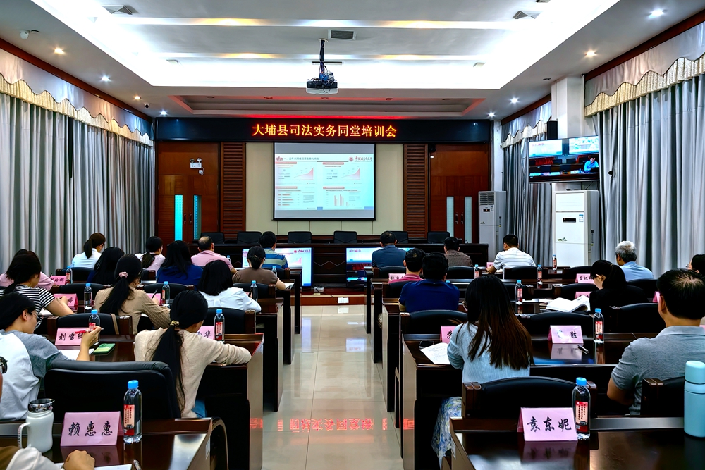微信图片_20250526153120_副本.jpg
