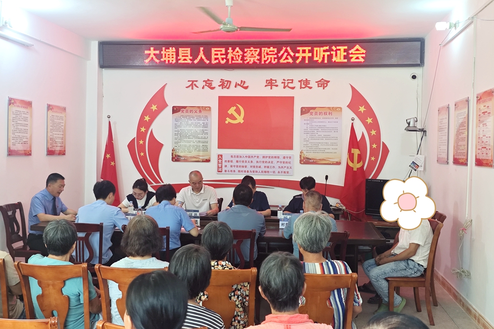 微信图片_20250609104249_副本_副本.jpg