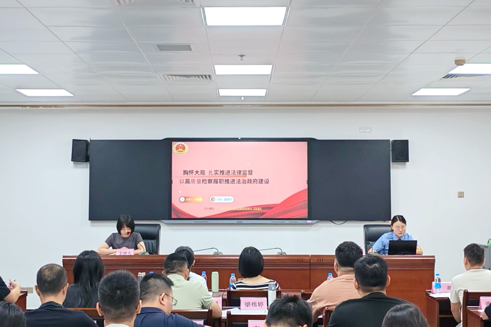 10793f7f80468391b67a40f74e6362d6_compress_副本.jpg