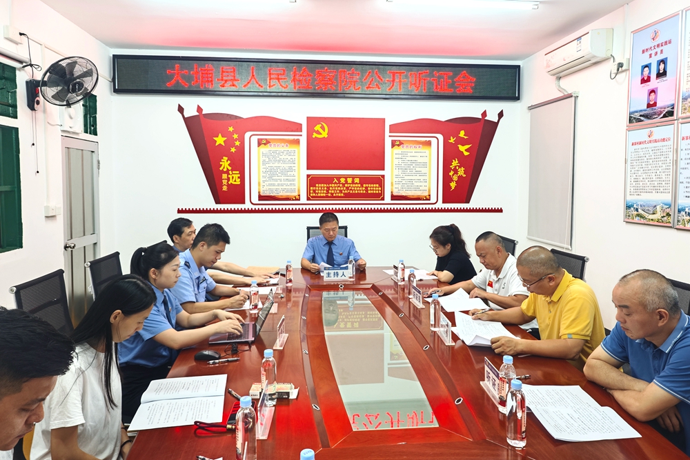 微信图片_20250910160020_副本.jpg