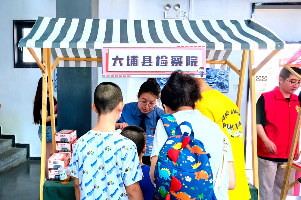 微信图片_20250828160615_副本.jpg