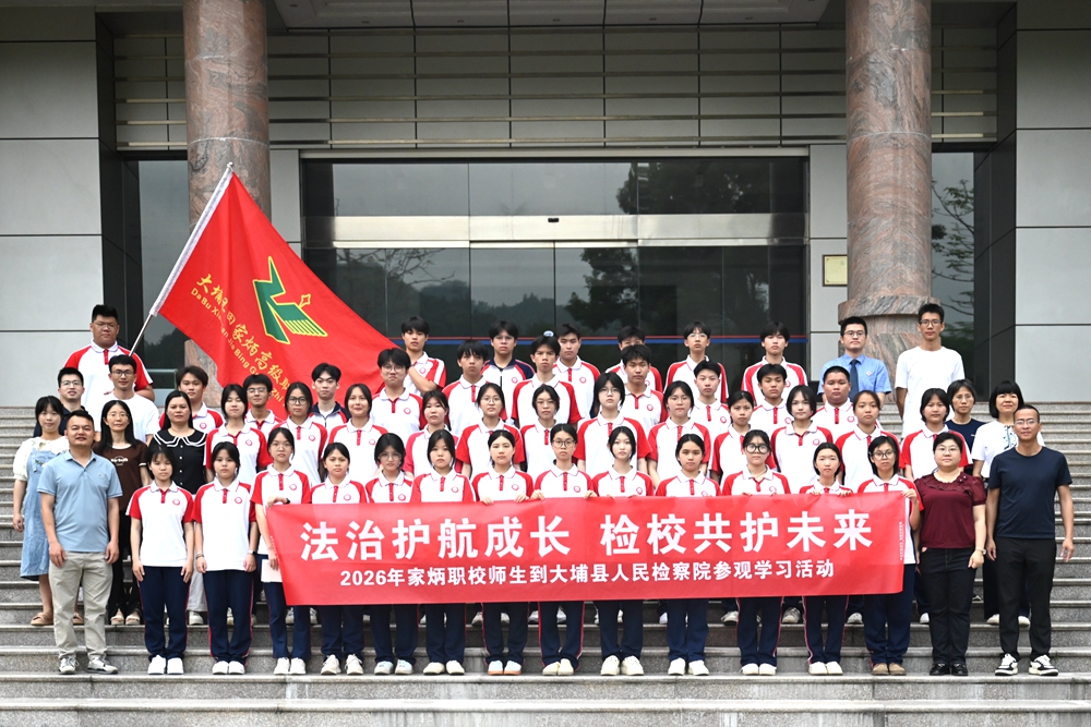 微信图片_20260417084412_358_22_副本.jpg